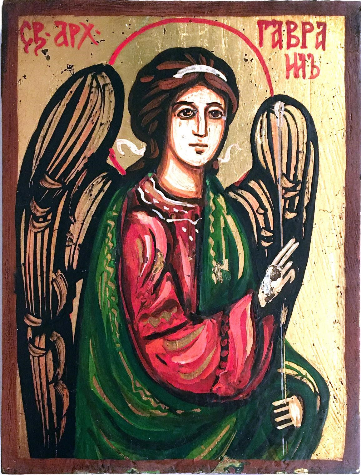 88. Archangel Gabriel