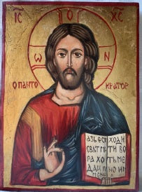 68.Christ Pantocrator<br>