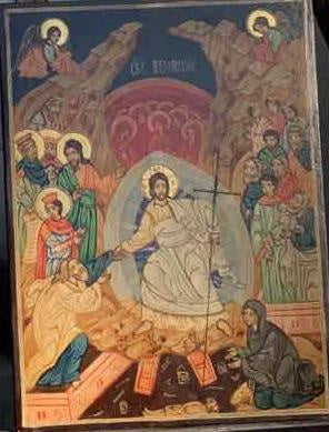 999.Christ in Mandorla (Voscresenie Hristovo)