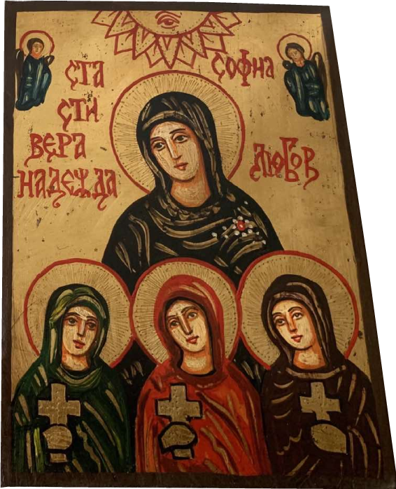 84.St. Vyara, St. Lyubov, St. Nadejda and their mother St. Sophia